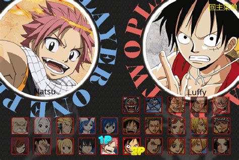 FAIRY TAIL VS. ONE PIECE 2.0 .